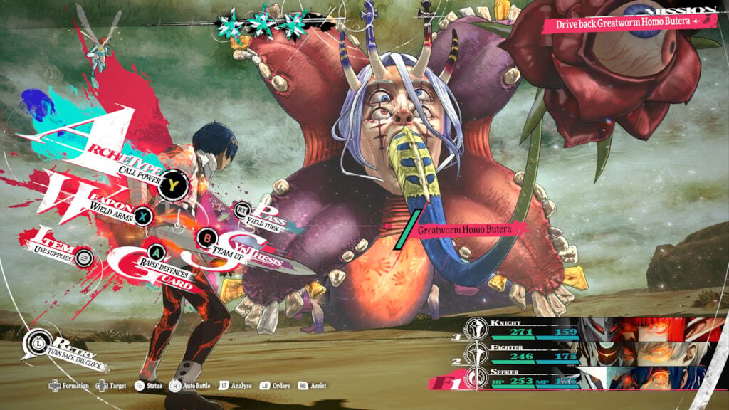 The team fights a grotesque creature.